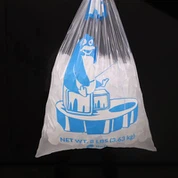 عبوات الثلج لتوصيل الطعام