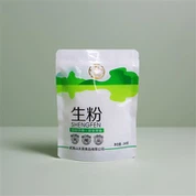 الوقوف في كيس زيبلوك